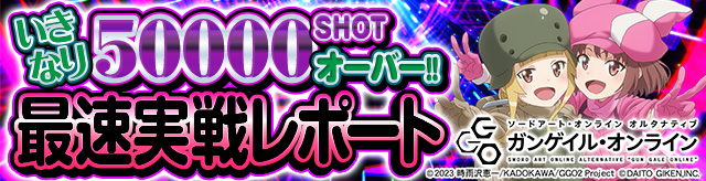 �����j���[�}�V������L